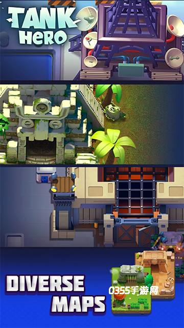 TankHero