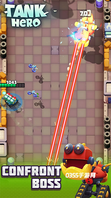 TankHero