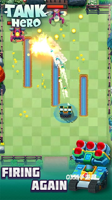 TankHero