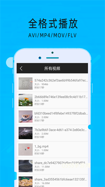 超级看影院