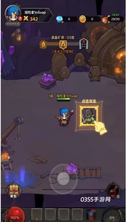 探险家联盟_https://m.0355xx.com_策略卡牌_第3张