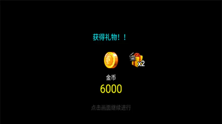 王国之战_https://m.0355xx.com_策略卡牌_第2张