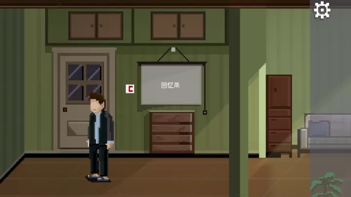 如果可以回家早一点_https://m.0355xx.com_休闲益智_第67张