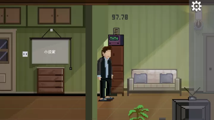 如果可以回家早一点_https://m.0355xx.com_休闲益智_第116张