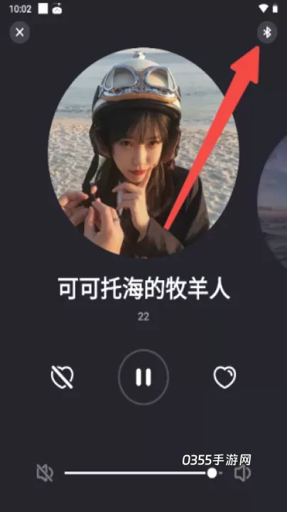 快音_https://m.0355xx.com_音乐软件_第3张