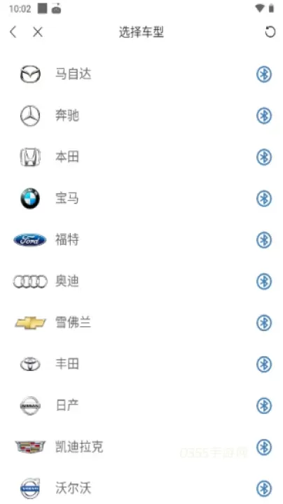快音_https://m.0355xx.com_音乐软件_第4张