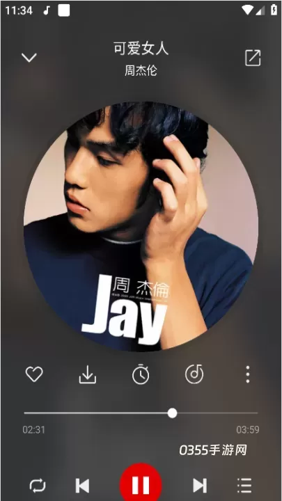 聆听音乐_https://m.0355xx.com_音乐软件_第2张