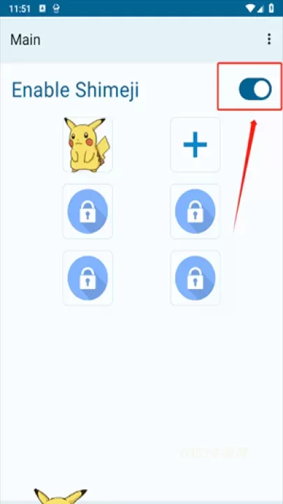 shimeji桌宠_https://m.0355xx.com_手机美化_第5张