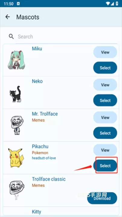 shimeji桌宠_https://m.0355xx.com_手机美化_第4张