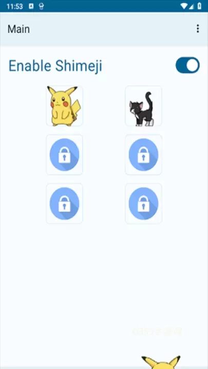 shimeji桌宠_https://m.0355xx.com_手机美化_第7张