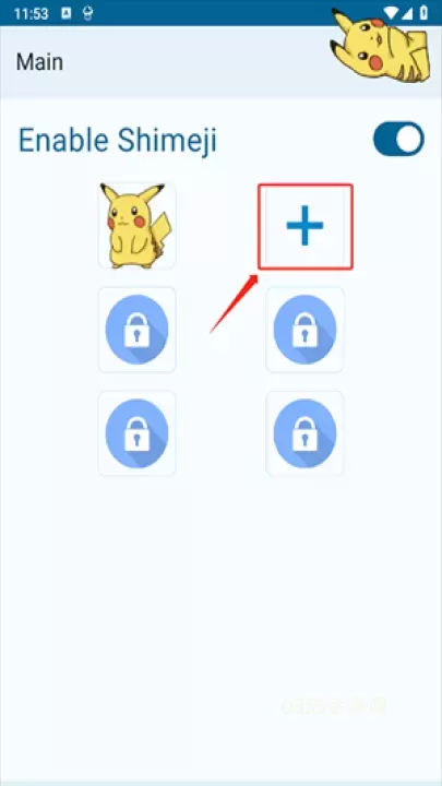 shimeji桌宠_https://m.0355xx.com_手机美化_第6张