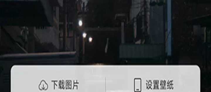 鲸鱼小组件_https://m.0355xx.com_手机美化_第6张
