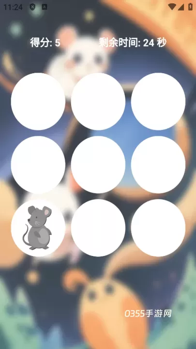 萌猫快消_https://m.0355xx.com_休闲益智_第2张