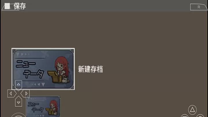 不可思议之国的冒险酒场_https://m.0355xx.com_模拟经营_第7张