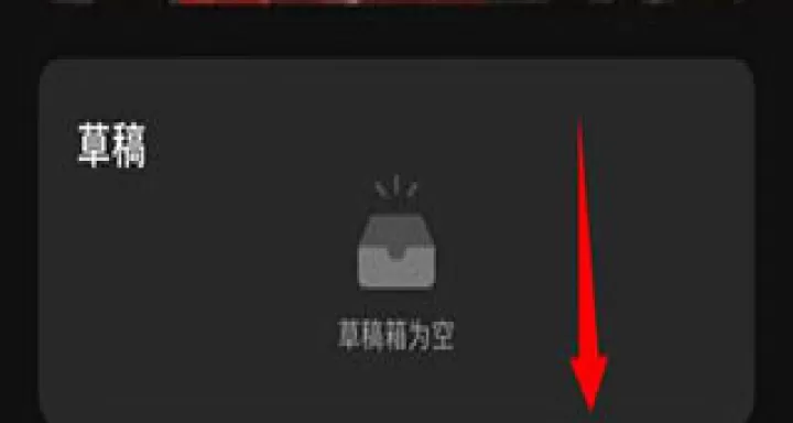 度加剪辑_https://m.0355xx.com_摄影图像_第10张