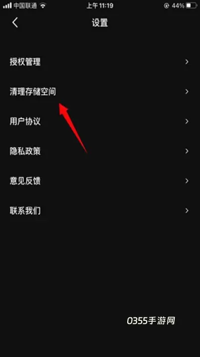 度加剪辑_https://m.0355xx.com_摄影图像_第12张