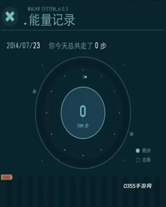 口袋里的银河冒险_https://m.0355xx.com_休闲益智_第3张