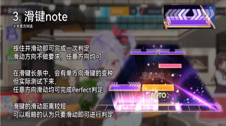 world dai star_https://m.0355xx.com_休闲益智_第3张