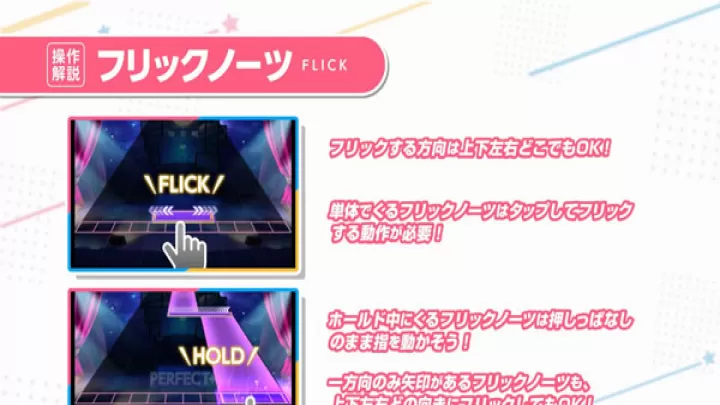 world dai star_https://m.0355xx.com_休闲益智_第9张