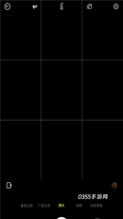 广角相机_https://m.0355xx.com_摄影图像_第1张